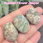 Tumbled Stones High Quality Crystal Tumbles Gemstone