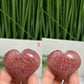 Rhodonite Gemstone Hearts Crystal Carvings YOU CHOOSE