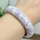 Purple Jade Bangle Crystal Jewellery Healing Gemstone 59mm Diameter