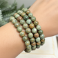 Rainforest Jasper Rhyolite Crystals Bracelets Gemstones Elastic 8mm Beads 16cm