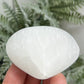 Satin Spar Selenite Heart Crystal Carving 136g