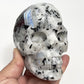 Rainbow Moonstone with Black Tourmaline Skull Healing Crystal Carving 809g