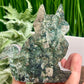 Amethyst with Cacoxenite Kitty Kitty Cat Cluster Animal Crystal Carving 522g